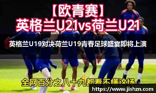 雷竞技