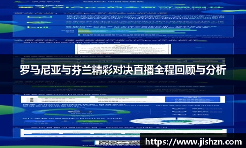 雷竞技raybet