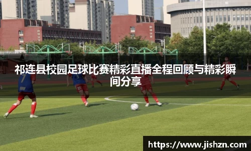 雷竞技raybetapp官网