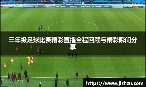 雷竞技raybet