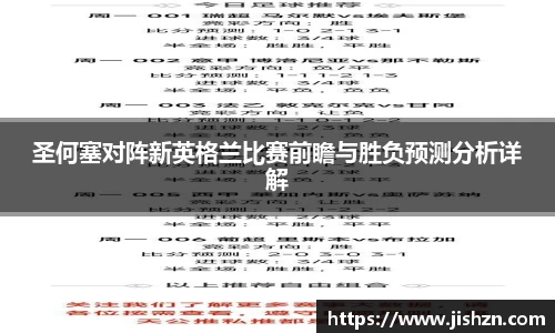 雷竞技raybetapp官网
