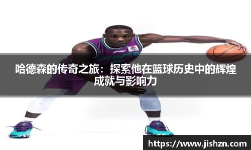 雷竞技