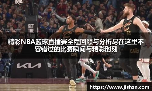 雷竞技raybetapp官网