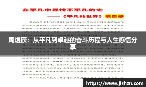 雷竞技raybet