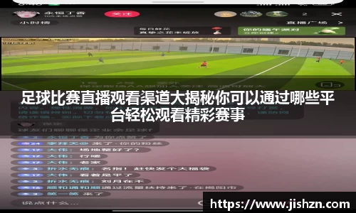 雷竞技raybetapp官网