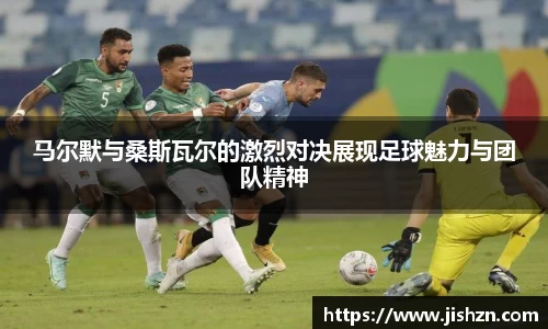 雷竞技raybetapp官网